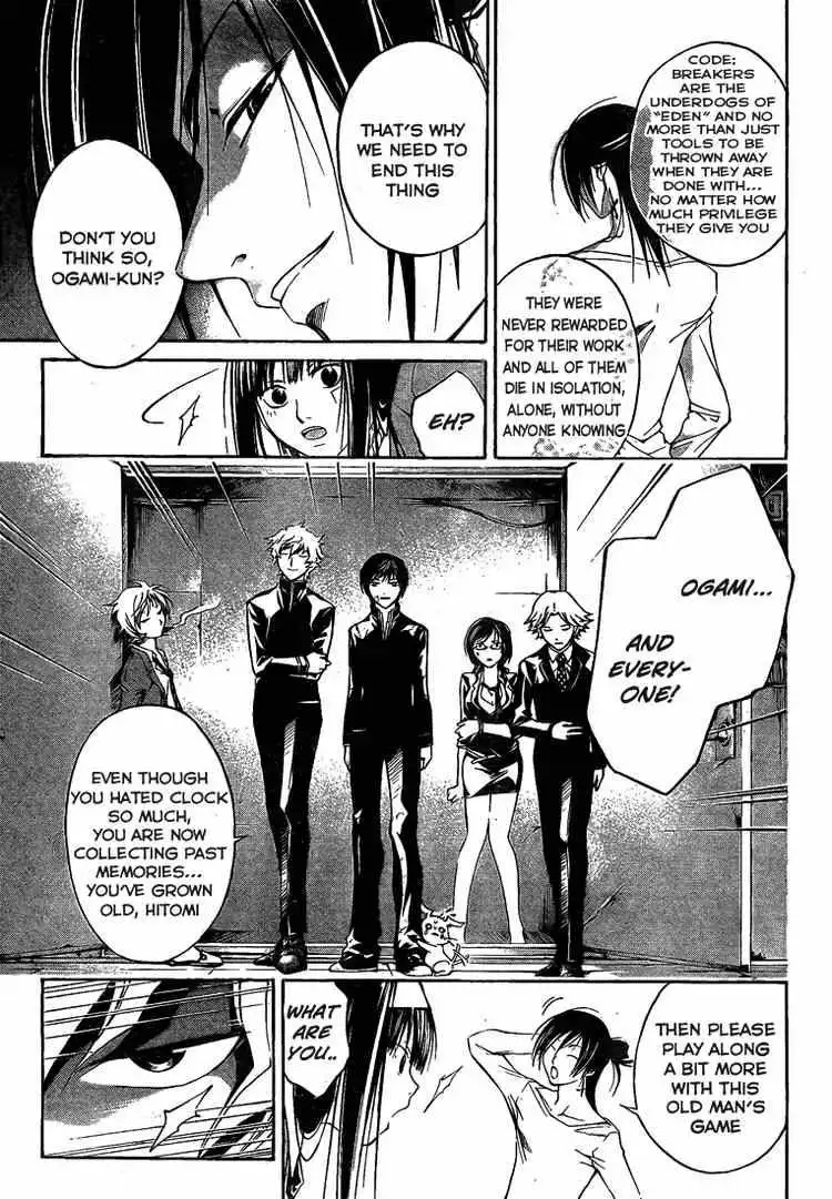 Code: Breaker Chapter 30 7